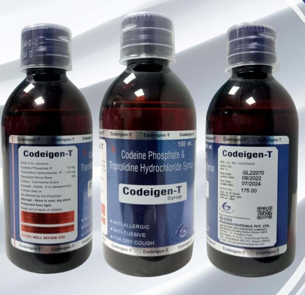 codeine yskänlääke